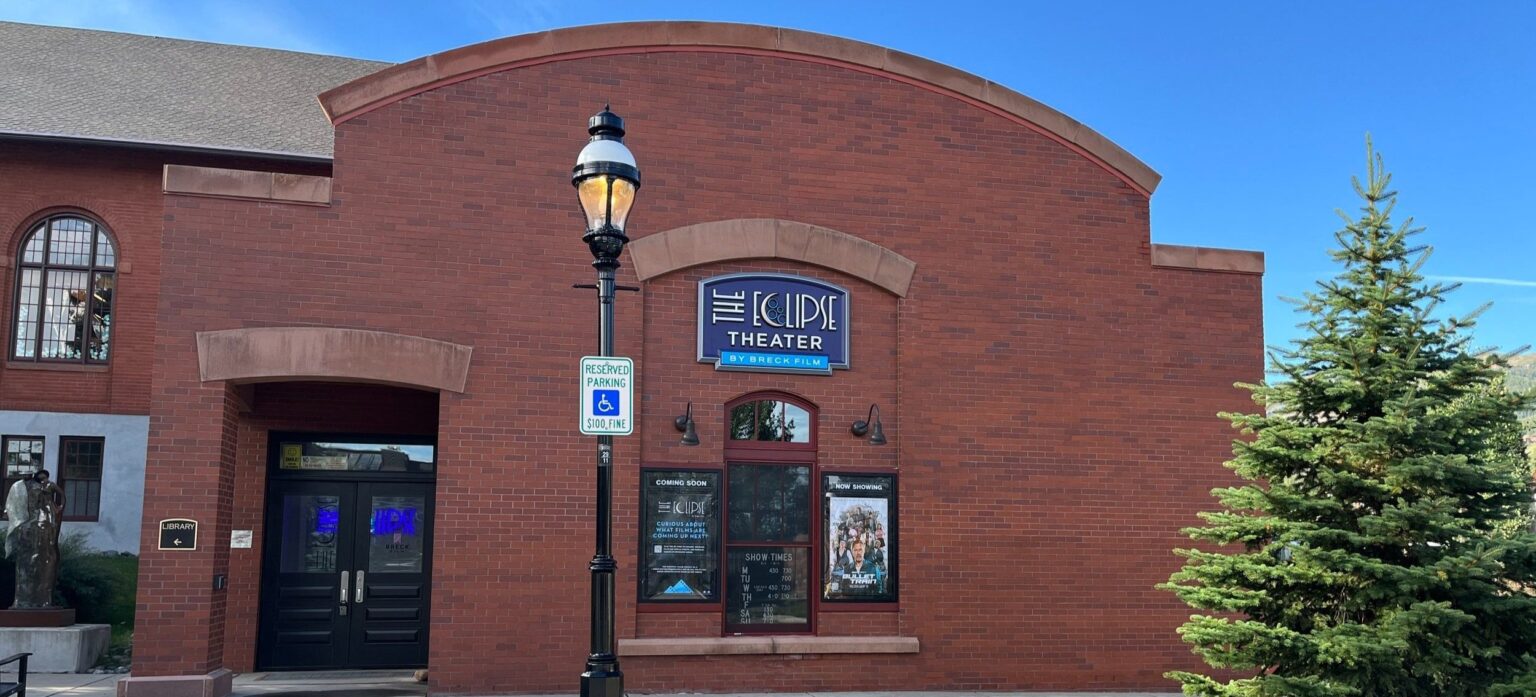 Things To Do The Eclipse Theater